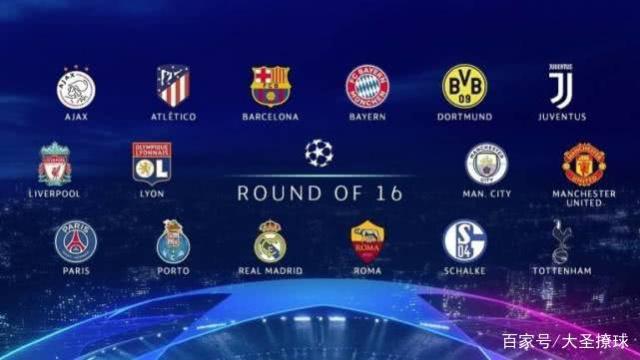 面对对手的 面对对手的