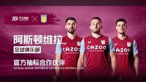 与之形成鲜 与之形成鲜