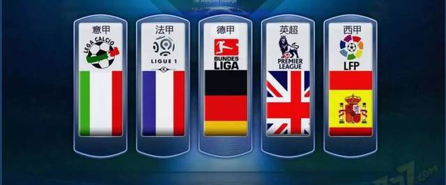 全面的能力 全面的能力